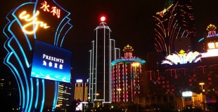 Macau